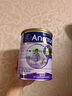 安满（ANMUM）智孕宝孕产妇奶粉妈妈孕早期孕中期孕晚期DHA补钙叶酸奶粉800g 实拍图