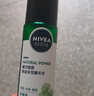 妮维雅（NIVEA）男士爽肤水阿尔卑斯甄萃积雪草修护焕活精华水（补水保湿）150ml 实拍图