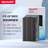 夏普（Sharp）空气净化器滤网适配W380/Z380/BB60/WB6/WG605/BC608/WE61/CD60/BD60/CH70/WH70原装滤网GF380X 实拍图