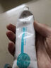 舒客专效防蛀氟素牙膏 防蛀固齿清新口气 140g 薄荷味新旧随机发 实拍图