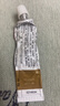 【原研药】金达克宁酮康唑乳膏20g脚气药止痒脱皮烂脚丫真菌感染自营软膏脚臭专用药手足体股癣藓膏大腿内侧 实拍图