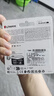 金士顿（Kingston）256GB TF（MicroSD）存储卡 无人机/运动相机 内存卡U3 V30 A2 4K 读速200MB/s兼容手机行车记录仪 实拍图