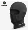 洛克兄弟 防晒骑行头套摩托车冰丝全脸面罩春夏季户外防风男女 黑色无孔 实拍图