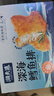 CP正大食品金香鸡柳1.6斤  生鲜冷冻 无骨鸡肉 炸鸡柳 空气炸锅 实拍图