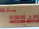 董酒  国密 方印小酒 董香型白酒 54度 100ml 品鉴装 实拍图