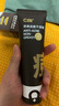 C咖祛痘双管洗面奶100g氨基酸控油净痘深层清洁洁面乳男女 实拍图