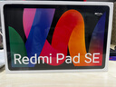 小米(MI) 红米平板Redmi Pad SE 11英寸平板电脑 90Hz高刷 娱乐影音办公学习平板 8+128GB深灰色 实拍图