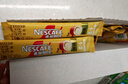 雀巢（Nestle）咖啡粉1+2奶香速溶三合一冲调饮品30条450g线条小狗同款 实拍图