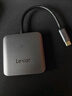 雷克沙（Lexar）USB 3.2高速读卡器 CFexpress Type B存储卡510U读卡器 10Gbps传输 金属喷砂 Type-C接口 实拍图
