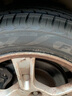 富神（FORTUNE）汽车轮胎 195/55R15 85V FSR 802 适配凯越/奇瑞E5/A5经济耐磨 实拍图