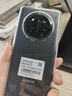 荣耀X60 Pro 十面抗摔防水耐磨 6600mAh青海湖电池 荣耀绿洲护眼屏 8+256 典雅黑 5G AI手机 国家补贴 实拍图