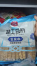 华田禾邦 马大姐豆腐串500g 20串 兰花串豆干 豆制品 麻辣烫火锅食材 实拍图