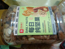 良品铺子每日纯坚果500g罐装 腰果核桃夏威夷干果量贩果仁休闲零食黑五 实拍图