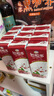 伊利谷粒多红谷牛奶饮品250ml*12盒/箱 红豆+红米+花生  礼盒装 实拍图