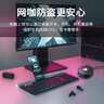 晶华电脑桌面开关网吧网咖电源家用台式主机外置外接USB数据传输一键重启开机启动按钮普及版黑色N930 实拍图