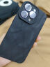 萌续 高级肤感褶皱iPhone15promax手机壳16promax苹果14/13全包软套12/11防摔壳xs情侣潮苹果17promax 肤感褶皱壳【黑色】 iPhone14pro 实拍图