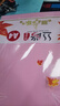 科朗鑫盛 KL-CF123 粉色a4纸 彩纸粉红纸 彩色桌签复印纸 打印纸手工折纸凭证纸 粉色a4纸浅粉纸500张 实拍图