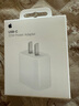Apple/苹果 20W USB-C手机充电器 原装充电器手机快充头苹果充电器  适用iPhone/iPad/Watch/AirPods 实拍图