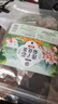 养益君 莲子芯菊花茶90g（20小袋）搭清莲子心火气去泡水熬夜肝火养生茶 实拍图