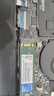 闪迪（SanDisk）笔记本台式机电脑 SSD固态硬盘 SA510 SATA M.2 Blue系列 3D技术 高速读写 WD Blue M.2 | 性能款 500G 实拍图