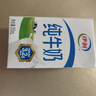 伊利纯牛奶整箱250ml*16盒 全脂牛奶 礼盒装 实拍图