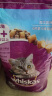 伟嘉成猫猫粮3.6kg海洋鱼味布偶英短猫咪夹心粮全价粮【原料透明】 实拍图