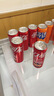 可口可乐（Coca-Cola）汽水 碳酸饮料 200ml*24罐  迷你摩登罐 新老包装随机发货 实拍图