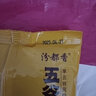 山西黄小米 油小米五谷杂粮月子米杂粮山西特产当季新米 【活动】山西黄小米250g 实拍图