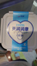 天润（TERUN）新疆特产润康方桶 0蔗糖风味发酵乳低温酸奶 家庭装 1kg*1桶 实拍图