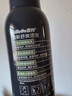  清新绿茶香味剃须泡沫剃须膏剃须啫喱210g+50g 实拍图