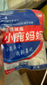 小鹿妈妈 经典牙线棒舒适深洁牙线牙签100支/袋*5袋共500支随身盒方便携带 实拍图