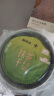 鲜京采抹茶千层蛋糕420g 实拍图