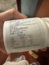 澳乐乳DHA藻油dha1-3岁以上可用儿童宝宝澳洲原装进口 DHA藻油90粒*1瓶-【入会员领券】 实拍图