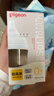 贝亲（Pigeon）新生儿 防胀气宽口径PPSU奶瓶160ml SS号奶嘴 0个月+AA261  实拍图