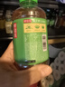 元气森林元气自在水 好自在 金银花雪梨水 植物饮料 500mL*15瓶装 实拍图