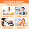 康恩贝 维生素C泡腾片4支*20片 vc泡腾片（甜橙味2支+水蜜桃味2支） 实拍图