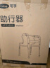 可孚 老人助行器助步器骨折走路辅助行走器车扶手架四角拐棍铝合金 实拍图