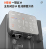 家里泉冰块净水器家用台式免安装即热净饮机矿泉加热直饮一体机 全自动制冰机京东专供款 实拍图