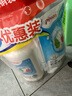 贝亲（Pigeon）餐具清洗剂 洗奶嘴果蔬水杯餐具玩具 套装 600ml+700ml PL156 实拍图