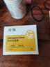 馥珮抗皱紧致黄芪霜30g老牌国货经典护肤正品美改善黄暗沉肤白面霜 实拍图