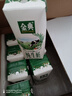 伊利金典纯牛奶整箱 250ml*16盒 3.6g乳蛋白 礼盒装 实拍图