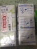 ABC【品牌直供安心品质】日用卫生巾组合装 姨妈巾套装KMS棉柔0.1cm轻透薄240mm*24片 实拍图