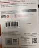 闪迪（SanDisk）128GB USB3.2 U盘 CZ550黑色 读速100MB/s 安全加密 数据恢复 学习办公电脑车载 高速大容量优盘 实拍图