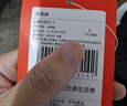 李宁（LI-NING）泳裤男士防尴尬游泳裤平角双层防走光水陆两用沙滩裤337 L 实拍图