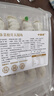 参情无限 纯素大馄饨纯净素云吞荠菜素三鲜全素馅佛家纯素食 芹菜松茸大馄饨*2盒600g 实拍图