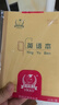 多利博士10本 36K20张英语本小学标准作业本北京学校指定推荐四线三格英语本笔记本本子加厚【小学生必备】 实拍图