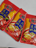 桥头 麻辣清油火锅底料150g*3植物油底料重庆特产 实拍图
