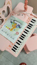 奥智嘉电子琴儿童玩具3-6岁女孩生日礼物初学者钢琴可弹奏早教益智乐器 实拍图