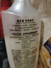施华蔻（Schwarzkopf）羊绒脂滋养洗发水600ml(洗发水洗头膏 含乳木果油精华)(新老包装) 实拍图