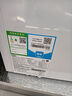 海尔（Haier）【鲜活水】1000Gpro家用净水机反渗透净水器双出水净饮机HKC2400-R883D2U1家电国家补贴 实拍图